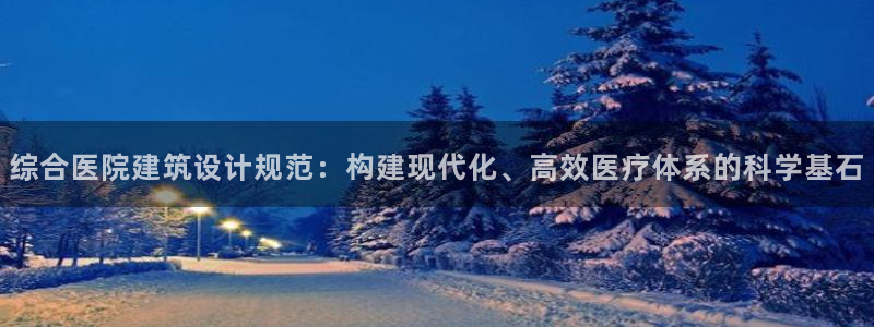 顺盈娱乐下载app