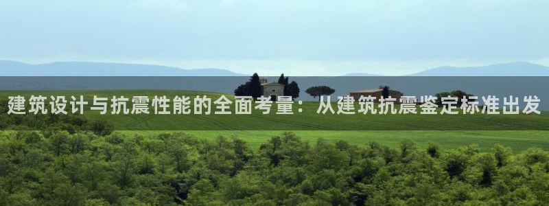 顺盈娱乐招商下原判官333OO