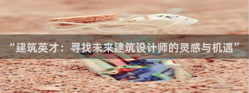 清远顺盈娱乐酒店