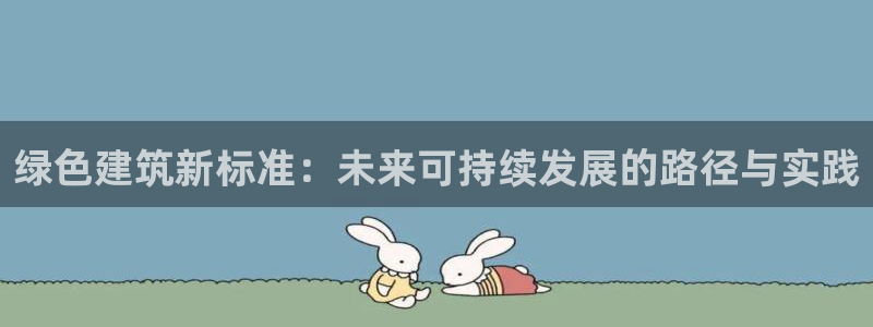顺盈娱乐招商片判官333OO