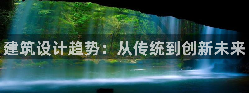 顺盈平台娱乐