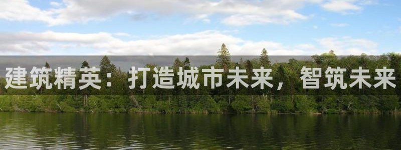 顺盈娱乐在线开户怎么样