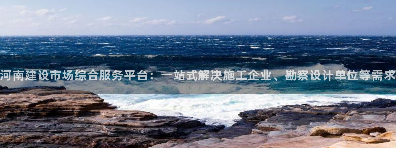 顺盈娱乐登录