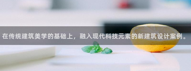 顺盈娱乐官网