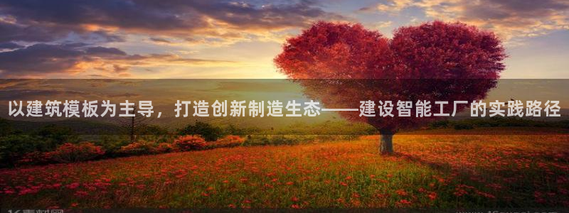 顺盈2娱乐彩票